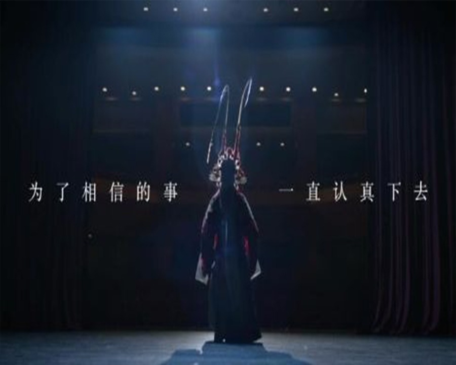 贵阳形象广告片